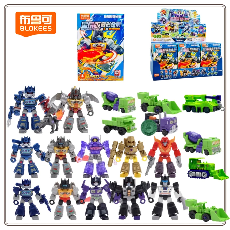Новый BLOKEES Block Man Transformers Star Edition Vol.3 3-го поколения Hercules BLOKEES Toy Blind Box, оригинальное издание Новый BLOKEES Block Man Transformers Star Edition Vol.3 3-го поколения Hercules BLOKEES Toy Blind Box, оригинальное издание