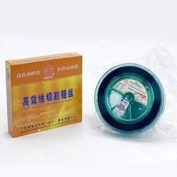 Original JDC Guangming Molybdenum Wire 0.12/0.18mm 2000m EDM Wire Cutting Machine Accessories Molybdenum Material0.16mm/0.2mm