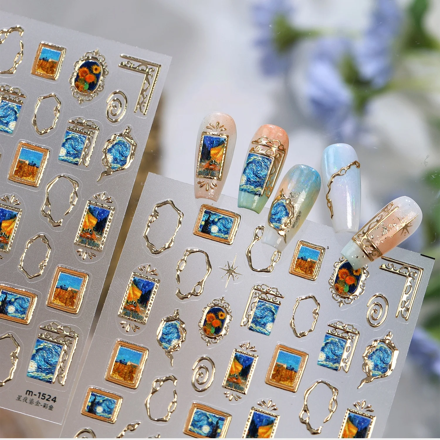 5D Vintage Golden Photo Frame Nail Stickers Starry Night Sunflower Star‑Burst Spiral Curve Hot Stamping Border Decals Manicure