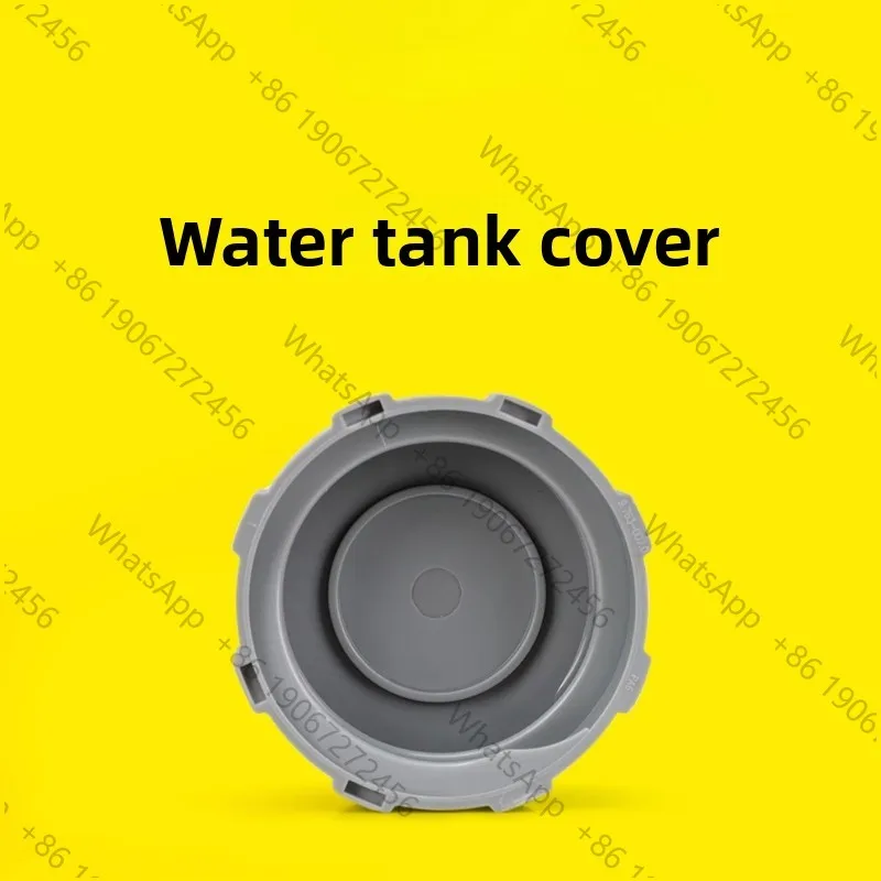 Applicable to  original floor washer water tank cover - BD50/50 BD50/60 accessories