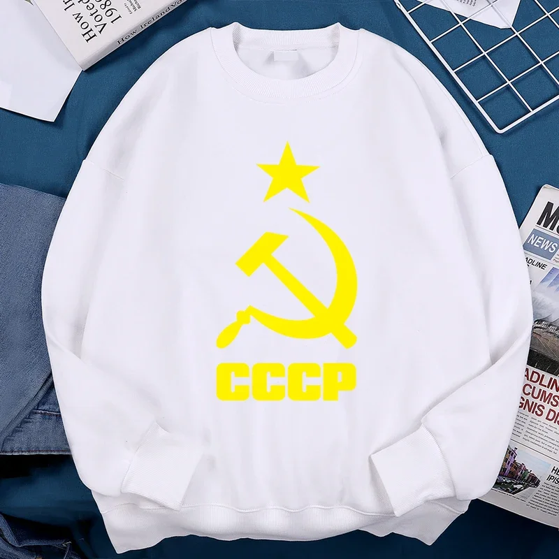 Cccp Hammer Sickle Star Hoodies Men Women Comfortable Loose Sportswear Harajuku Fleece Streetwear Autumn Hoody Anime Clothing