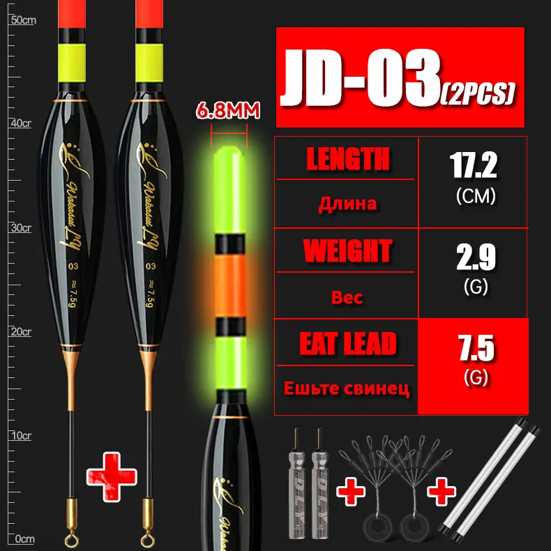 WAKASUI 2 Teile/satz Neue LED Elektronische Felsen Angeln Float Mit Einem Fernen Von 6,8 MM Hohe Empfindlichkeit Kurze Nacht angeln Float – Detail 13