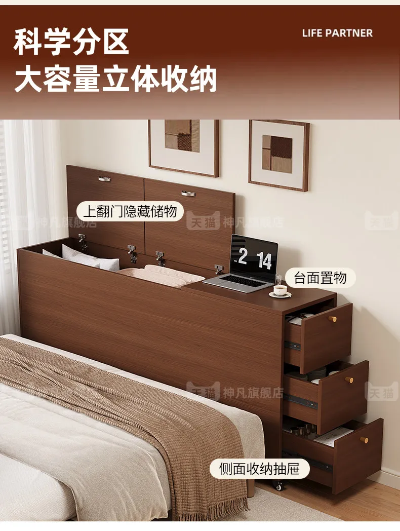 Solid Wood Bedside Table Wall Bed End Gap Cabinet Long Narrow Bedside Narrow Gap Cabinet Tatami Storage Cabinet Custom