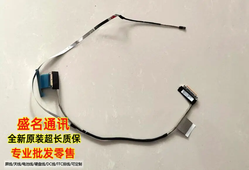 EDP Cable for HH73A Laptop Screen Replacement 60Hz 30 Pin 0.5mm Pitch DC020040U00 Display Flex Cable for Notebook LCD Panel