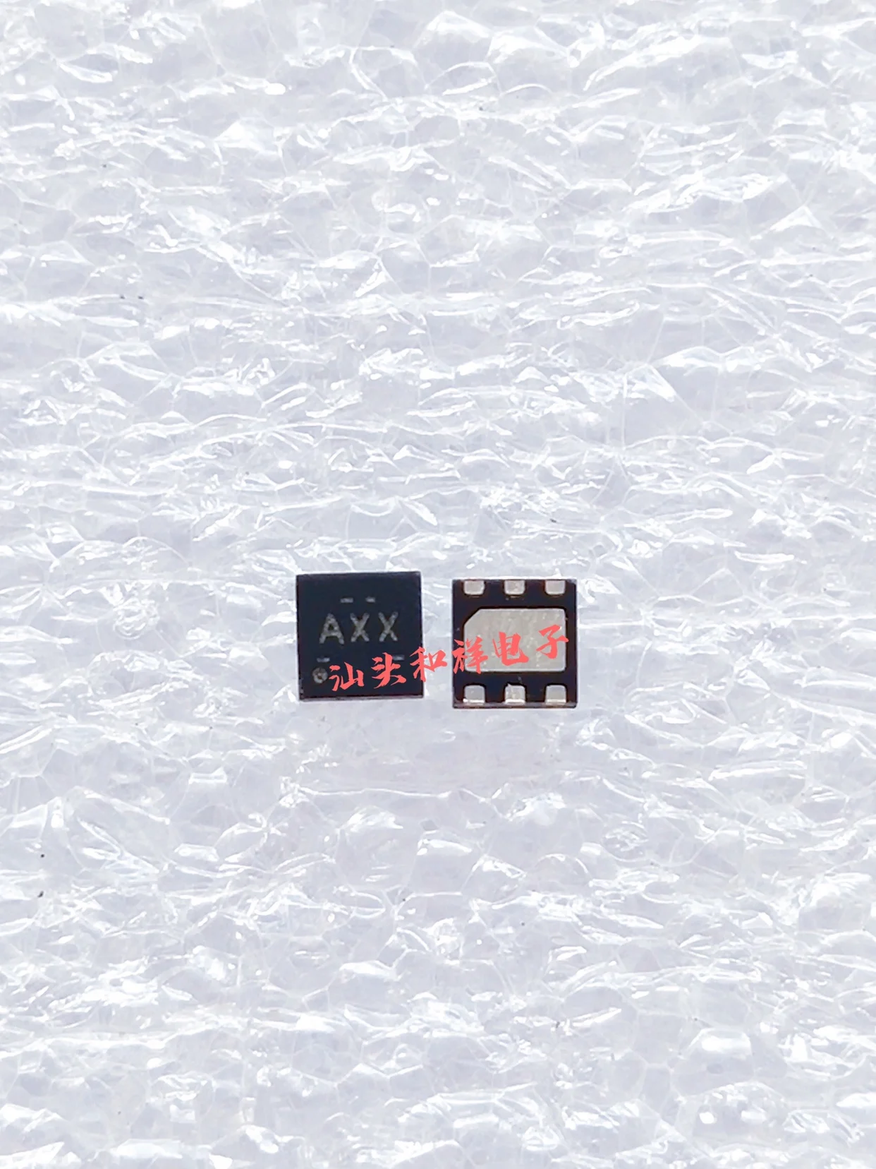 

NEW TPS79933DRVR TPS79933DRVT TPS79933 AXX SON6 10PCS