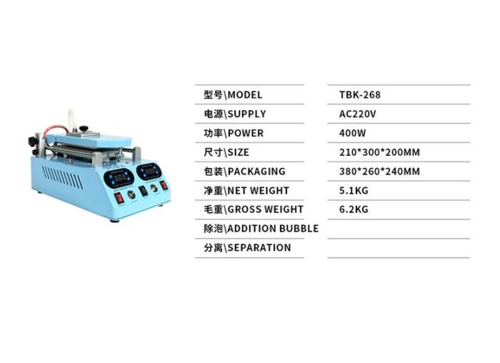 Tbk 268 Automatic LCD Screen Frame Bezel Separator Machine for Curved Screen and Flat Screen Middle Frame Separate