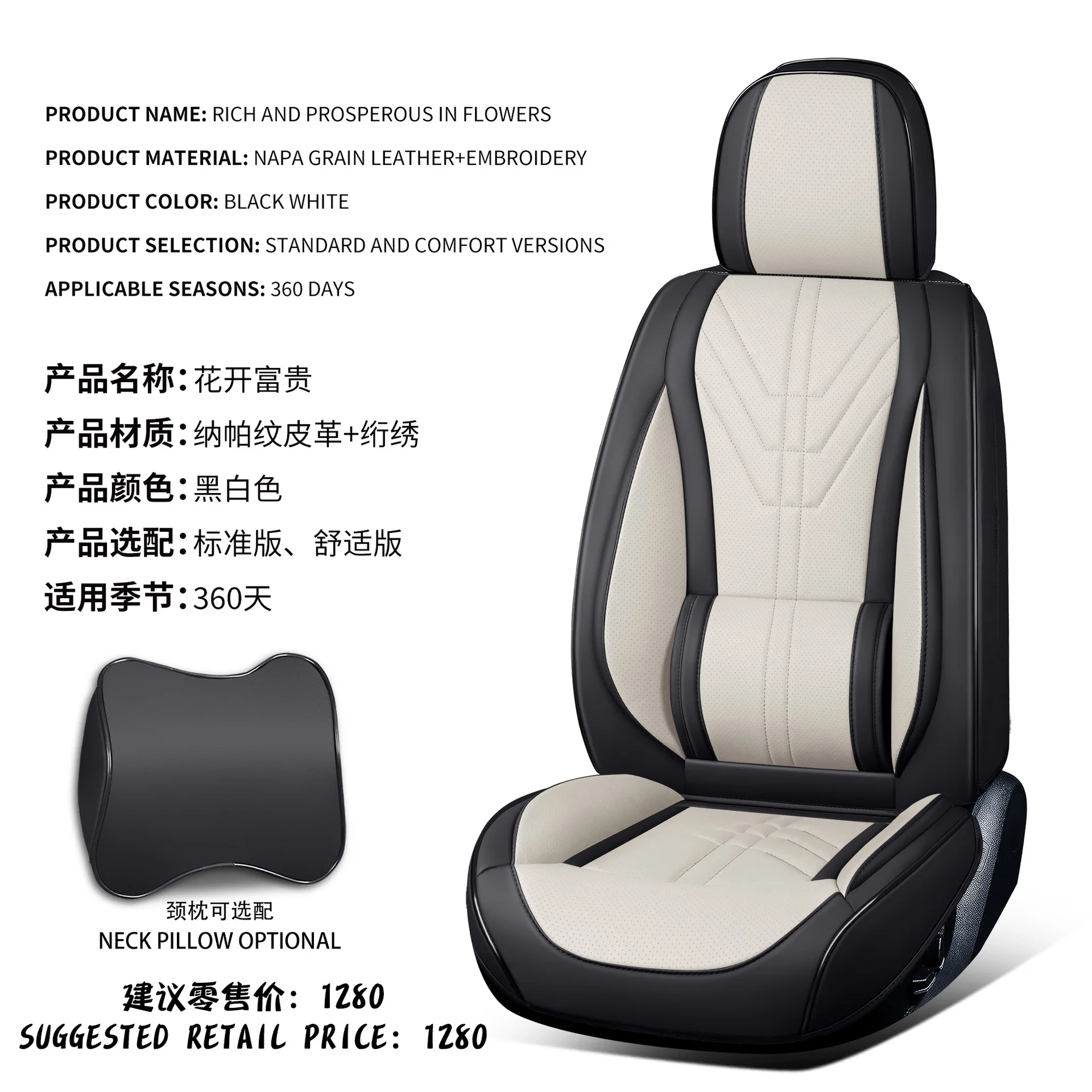 Housse de siège de voiture pour Mitsubishi evolution galant grandis l200 lancer 10 9 ix x carisma de 2020 2019 2018 2017 2016 2015