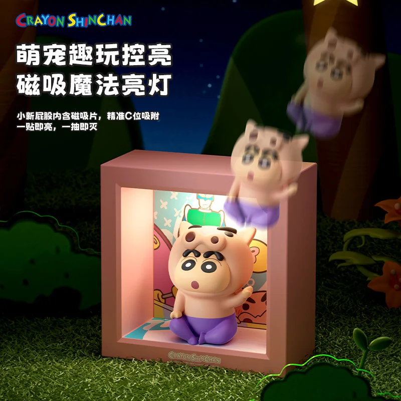 Crayon shin-chan moldura de foto luz noturna quarto atmosfera de dormir luz decoração indução magnética luz de proteção para os olhos