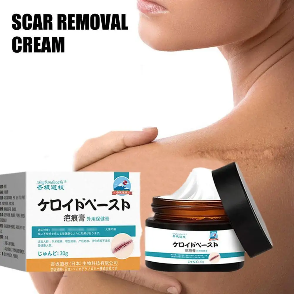 

30g Burn Scar Care Cream Scar Repair Cream Parut Kaki Old Scalp Surgical Acne Parut Scars Hitam Scars Scars Burn Keloids Je M9r2