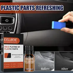 10ml Car Plastic Parts Refurbish Agent Plastics Trim Restorer For Cars Maintenance Plastic Care