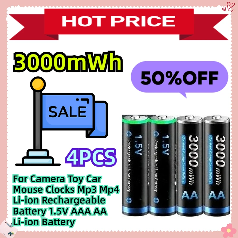For Camera Toy Car Mouse Clocks Mp3 Mp4 Li-ion Rechargeable Battery 1.5V AAA AA Li-ion Battery