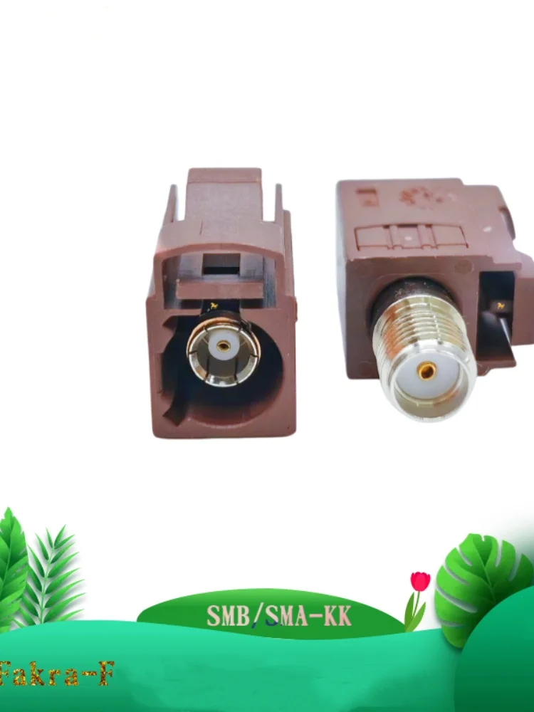 Fakra-F Female to SMA RF Adapter Automotive AM/FM Radio Connector SMB/SMA-KK Plug 5pcs/Lot