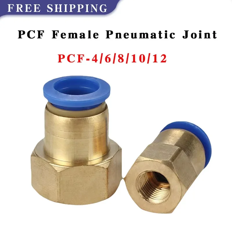 

50/100/500PCS PCF Female Straight Through Pneumatic Quick Connector Air Hose Brass Push In PCF-4/6/8/10/12 for Air Water Gas