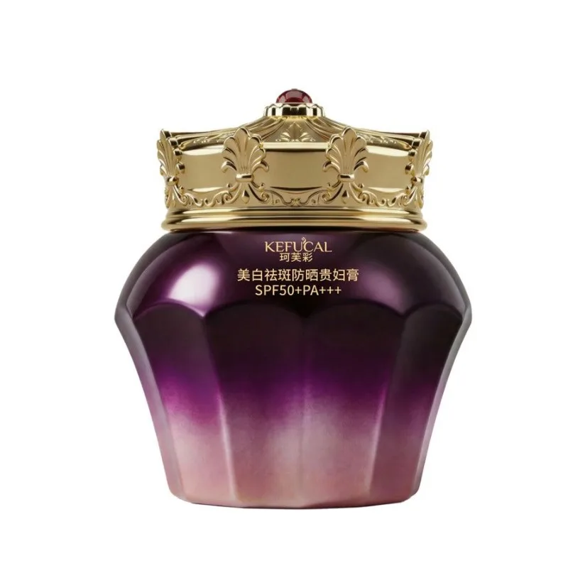 creme-pour-le-visage-premium-kefuca-pour-femme-eclaircissante-attenuant-les-taches-brunes-hydratante-eclat-naturel-antioxydante