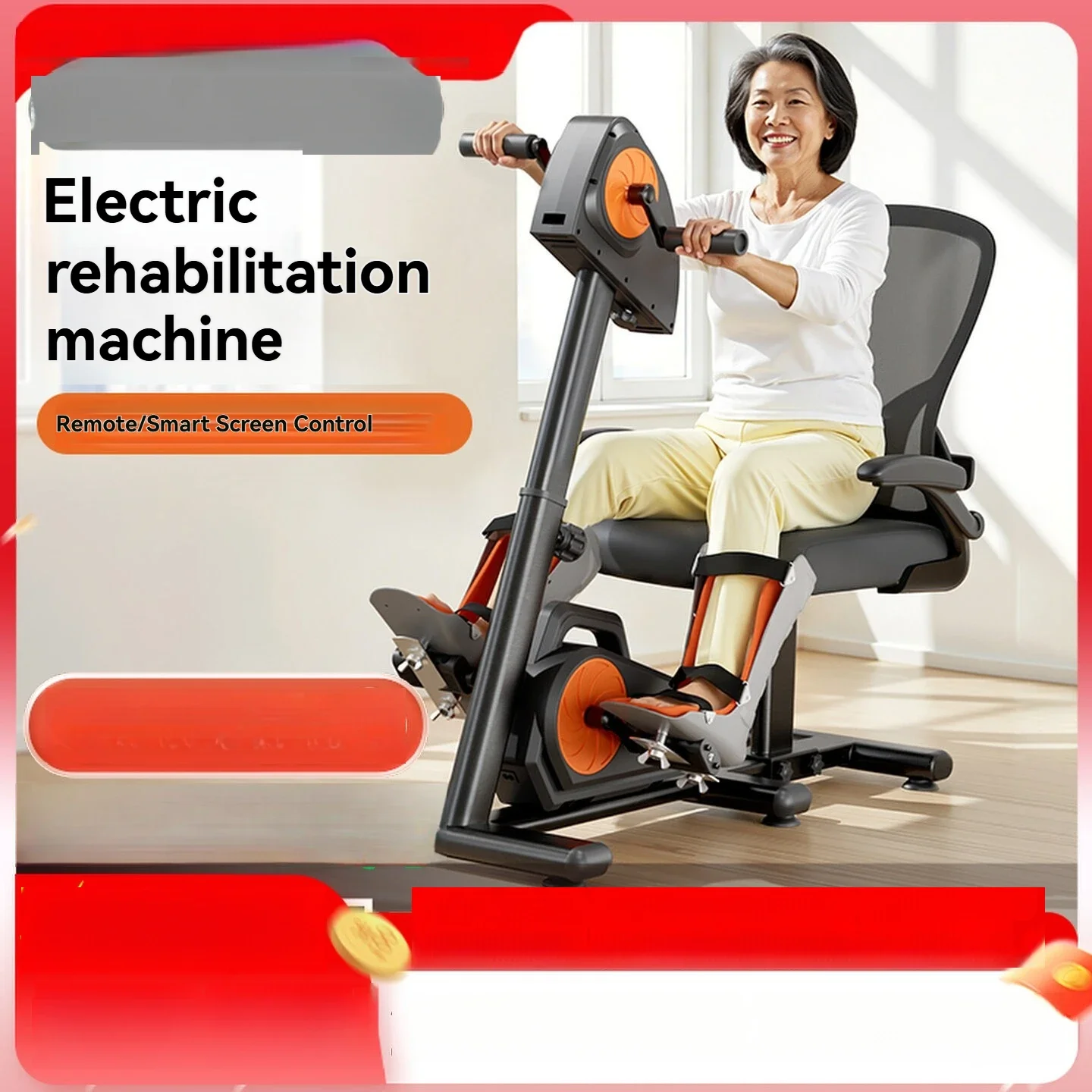 New Stepper Suit for Rehabilitation Department Upper and Lower Limb Bicycle Stroke Hemiplegia Elderly Training Equipment