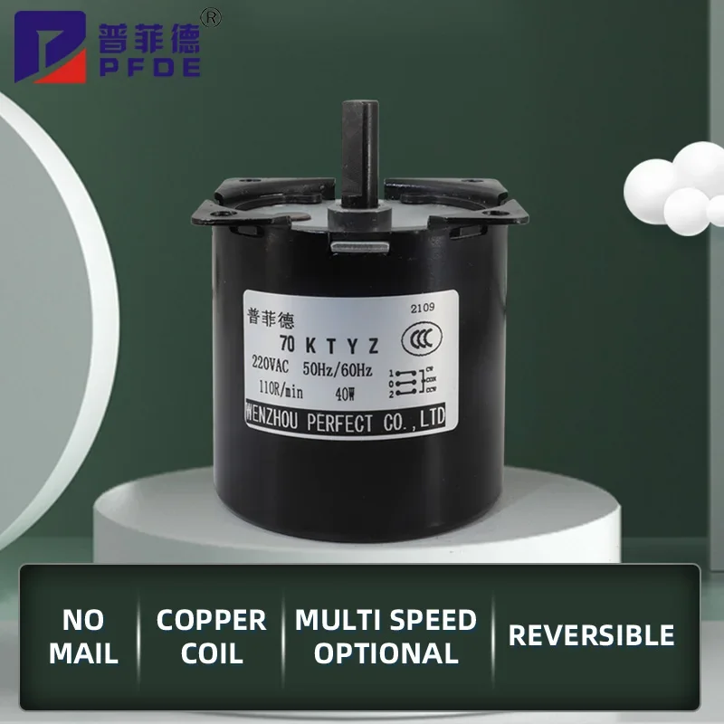 70KTYZ 40W AC 220V Low Speed Geared Motor  Permanent Magnet Synchronous Motor Adjustable Direction High Torque Low Noise Motor