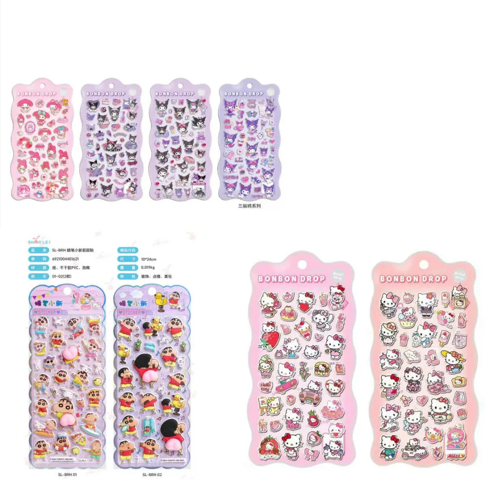 짱구는 못말려 부드러운 핑크색 엉덩이 스티커 어린이용 스트레스 해소 3D 버블 스티커 휴대폰 케이스 장식 스티커