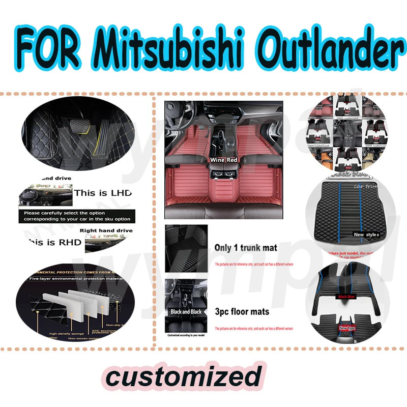 LUXURY Non-hybrid Vehicle Car Floor Mat For Mitsubishi Outlander cGM 2022 2023 5seat Car Floor Mats
