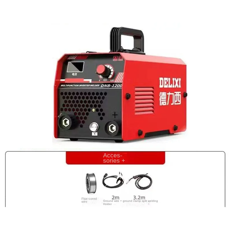 Full set gas welding Carbon dioxide gas shielded welding machine integrated machine small two welding machine home gas-free