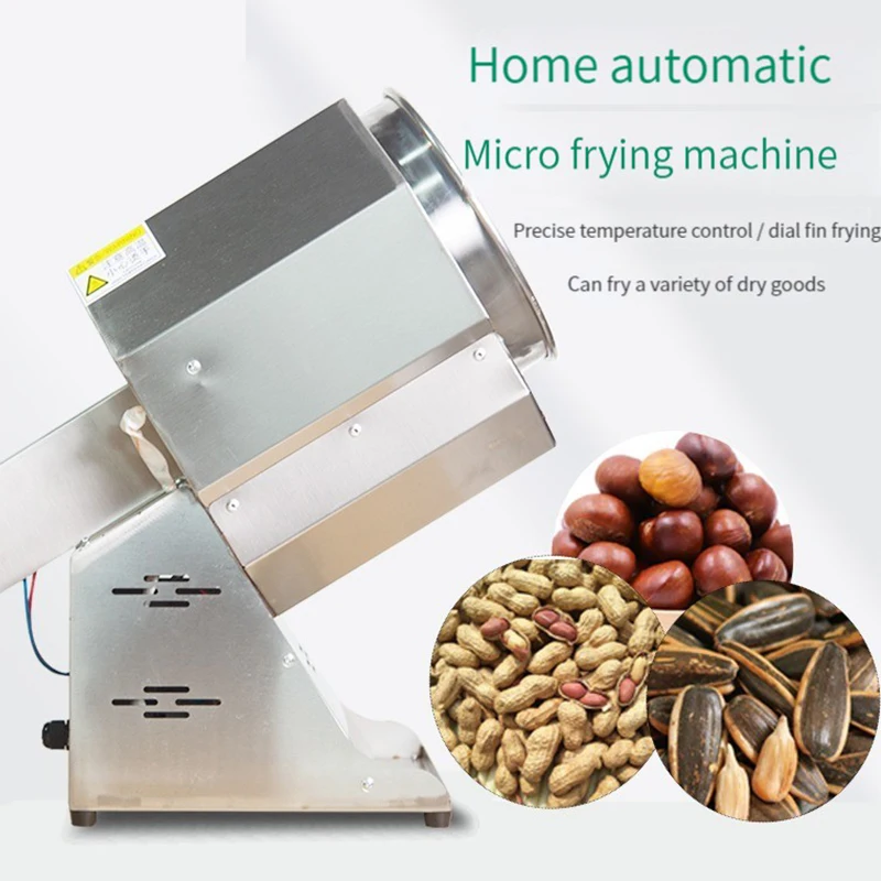 ไฟฟ้ากาแฟ Bean Nut ย่างเครื่องเบเกอรี่ Chestnut ถั่วลิสงวอลนัท Roaster Roller Baker ทอดถั่วลิสงธัญพืช