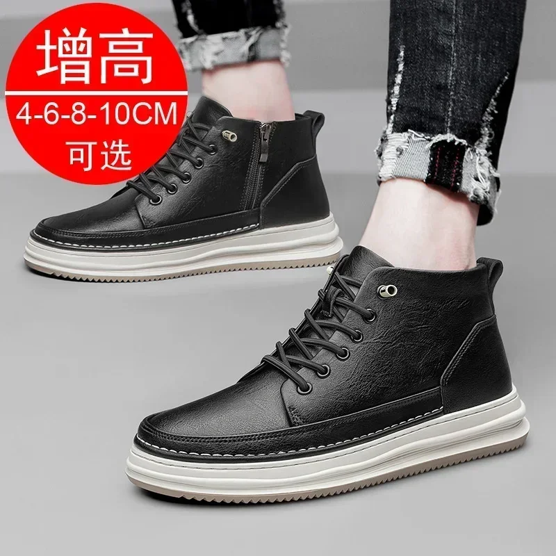 Men Boots Elevator Shoes Invisible Height Increase Shoes For Men 8cm 6cm Flat Sports Casual Ankle Boots Masculino Taller Male