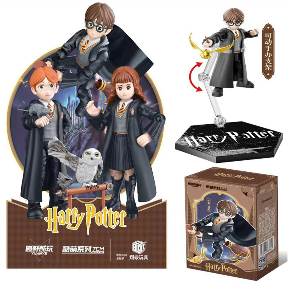 1/4 pçs harry potter caixa cega figura brinquedos filme hermione ron hedwig montado figuras coleção q versão modelo ornamentos presentes