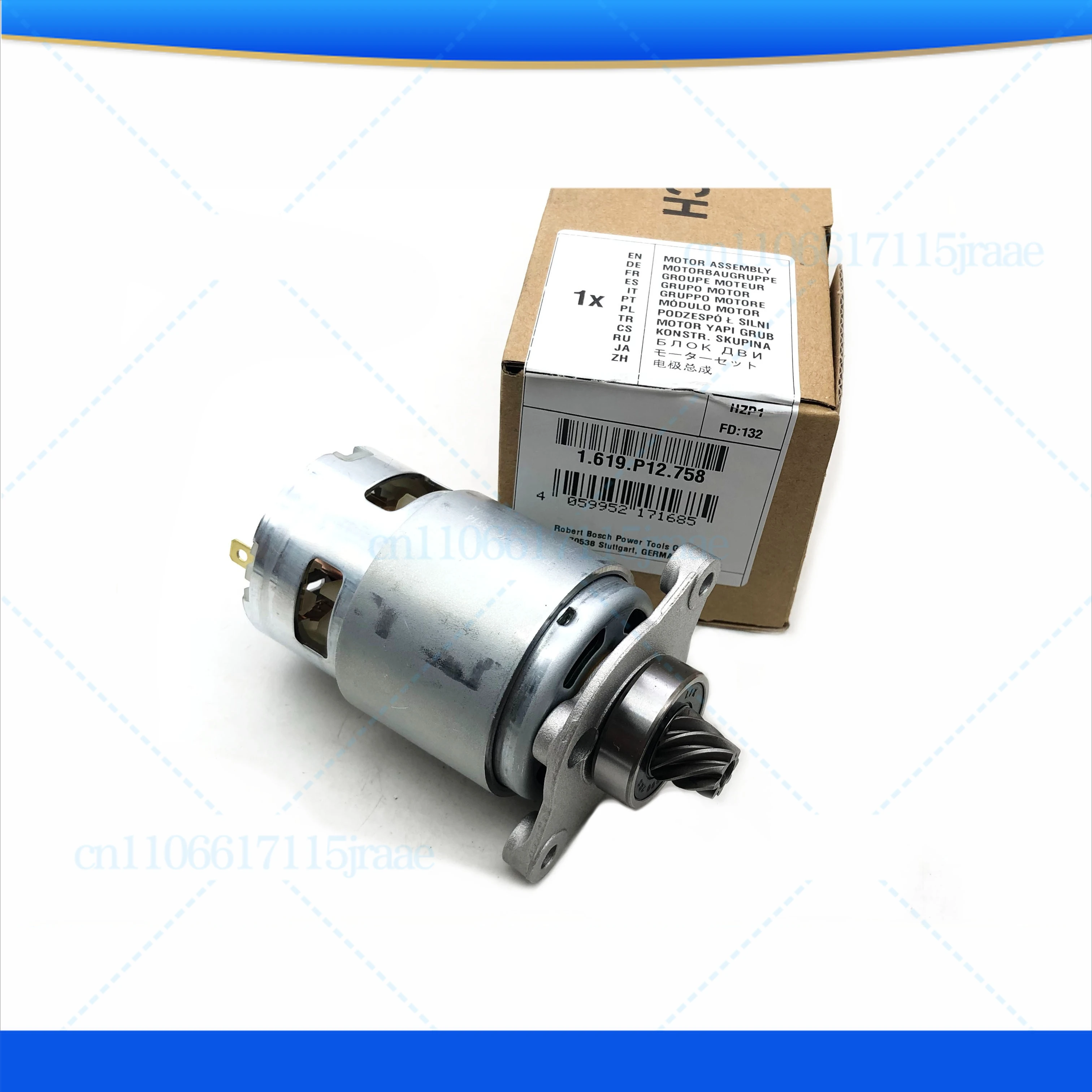 For Bosch Lithium Electric Saber Saw DC Motor GSA18V-LIC Rechargeable Reciprocating Saw Cutting Machine Motor Accessories