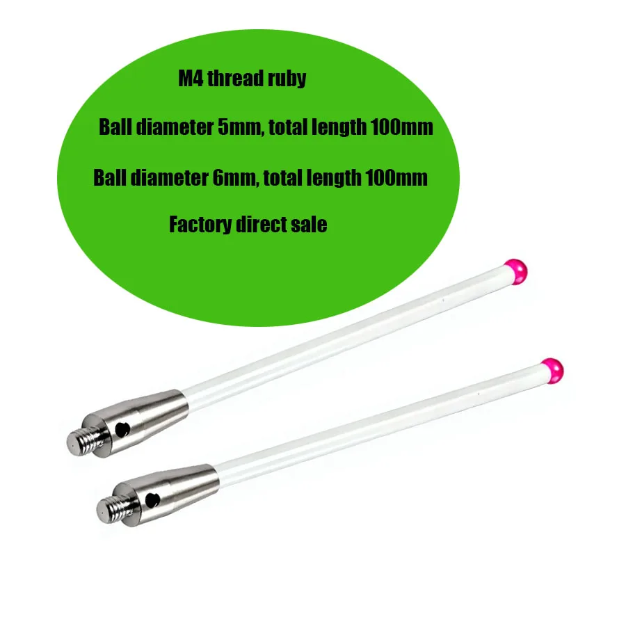 Outer diameter 5/6mm M4 thread L100 red gemstone ceramic contact needle rod 3D three-dimensional gauge CMM tip