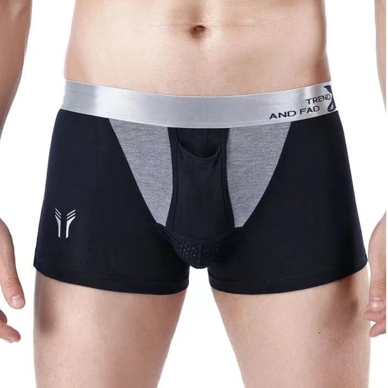 Man Breathable Bulge Pouch Underwear Enlargement Boxers Health Care Underpants Summer Divided U-Convex Chasity Cover Cage Briefs