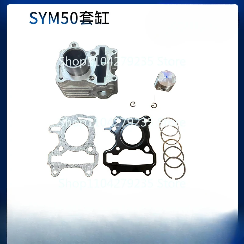 Motorcycle Engine Parts Sanyang SYM50 Cylinder 37mm Piston Cylinder Kit VWA50 Cylinder