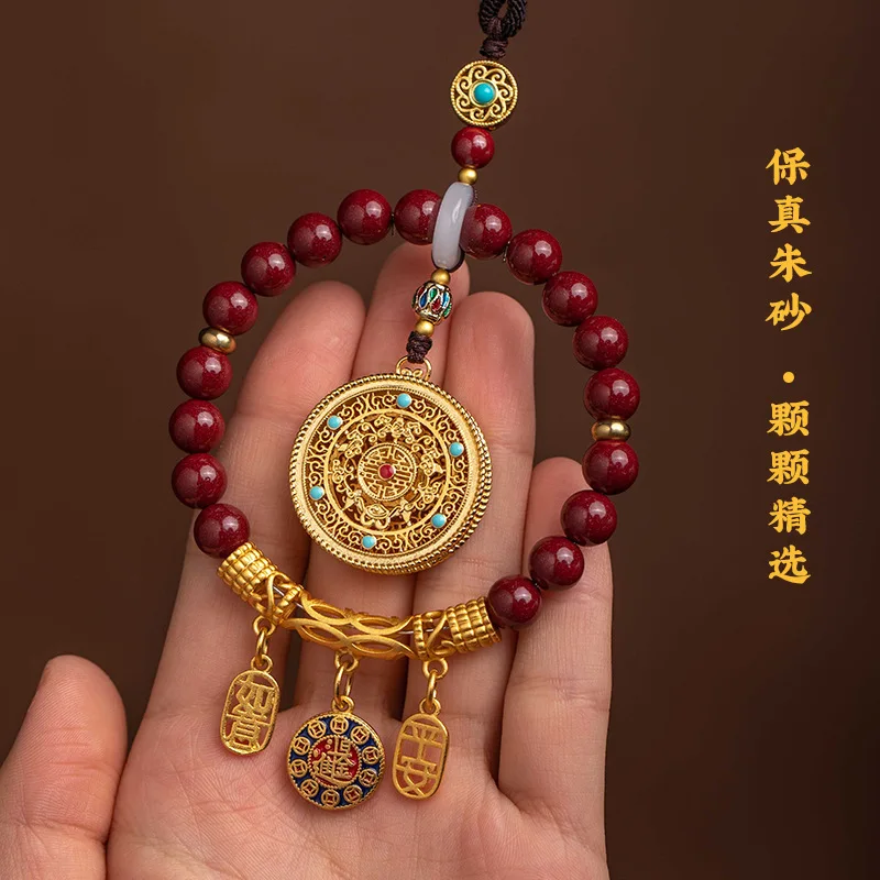 Cinnabar pendant, symbolizing peace good fortune men and women a decorative item for inside the car