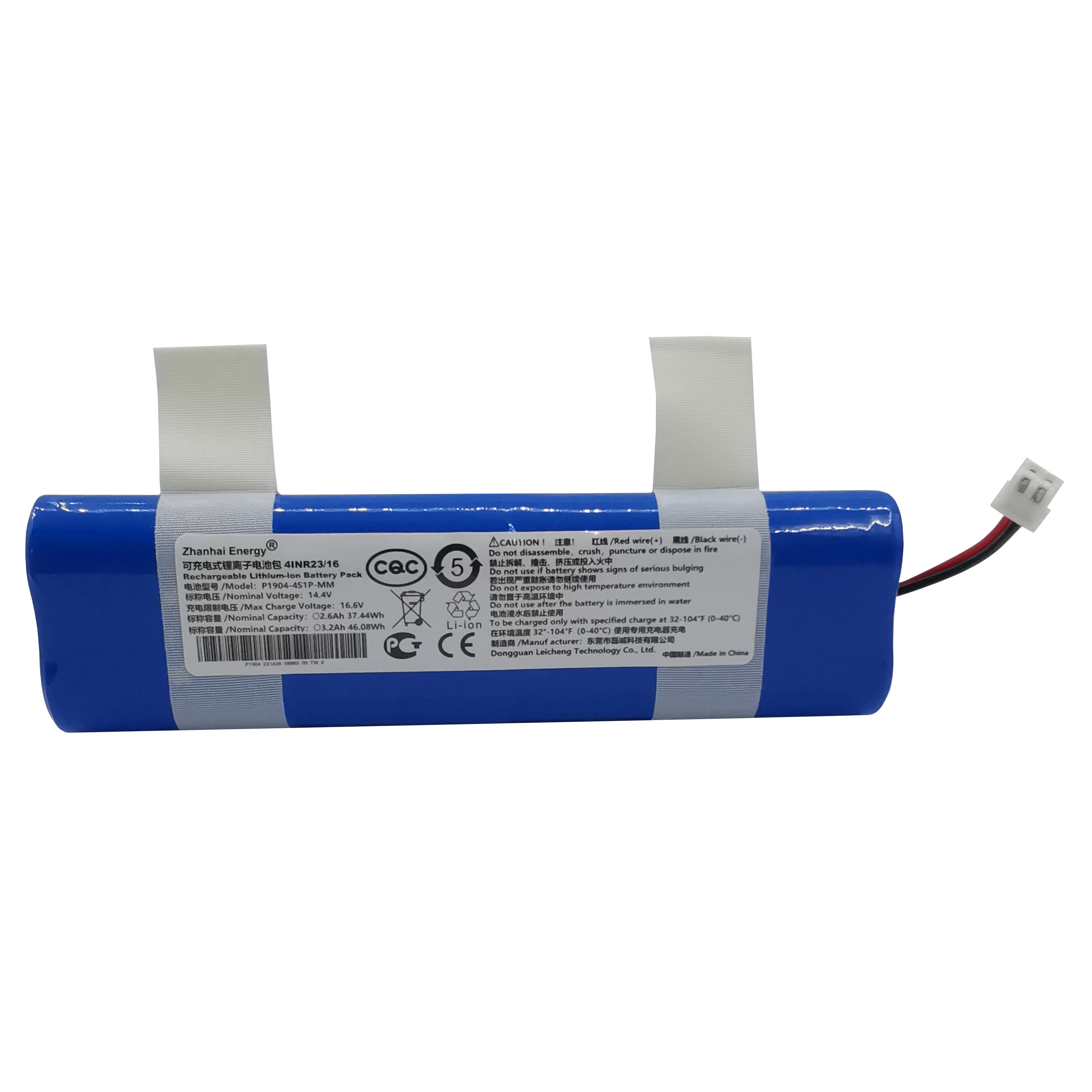 14.4V 14.8V 2600mAh 3200mAh Li-Ion Cylindryczny akumulator Zapasowy akumulator do elektrycznego pistoletu do masażu Nowy konfigurowalny