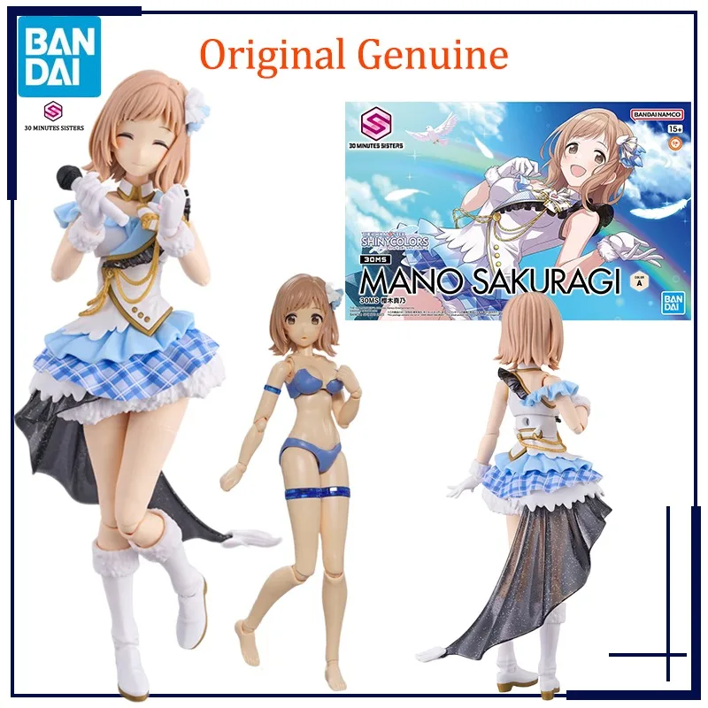 

Original Genuine Bandai Anime THE IDOLM@STER SHINY COLORS MANO SAKURAGI 30MS Assembly Model Toys Action Figure Gifts Collectible