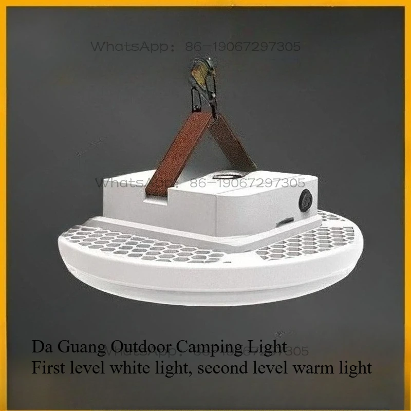 Outdoor Camping Light Tent Lighting Charging Oversized Super Bright  Emergency Camp Magnet Portable