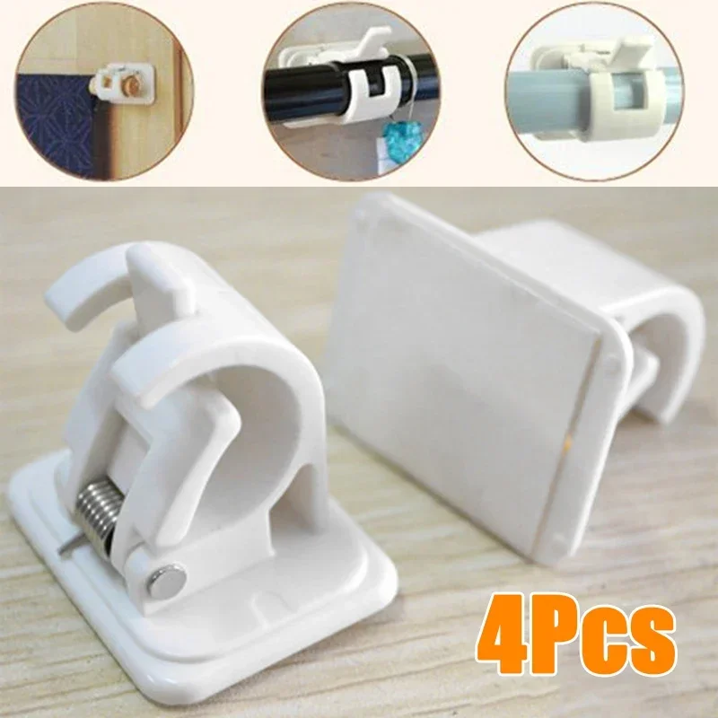 2/4 Pcs Rails Rod Bracket Support Plastic Stick Hanger Clamp Window Frame Curtain Rods Bracket Hangers for Home Decoration