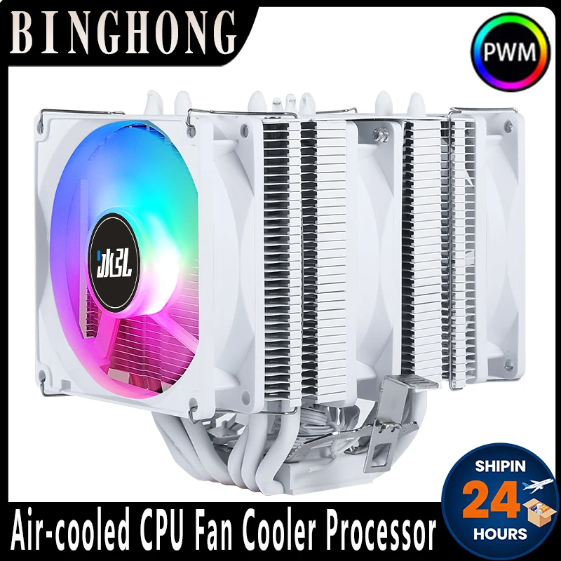 binghong-空冷cpuファン-4ピン-pwm-ツインタワー-ホワイトクーラー-6ヒートパイプ-lga1851-115x-1200-am4-am5-1700-2011-2066-e5対応