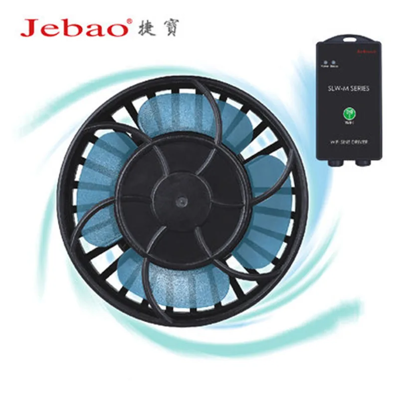 Jebao aquarium wave pump SLW stream pump wifi link app control freshwater seawater applicable adjustable