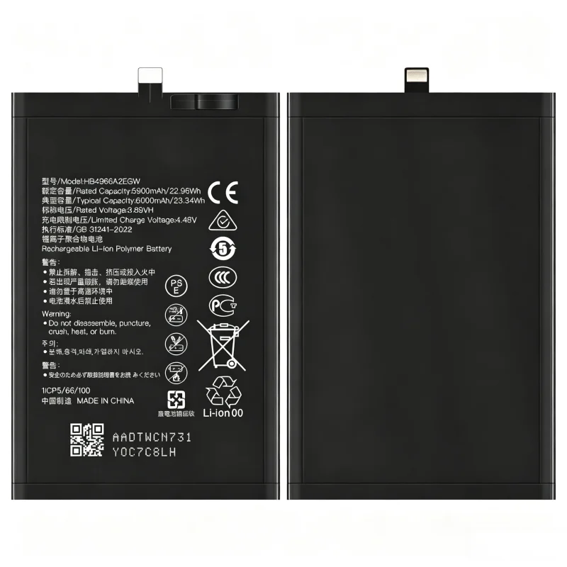 6000mAh Large Capacity HB4966A2EGW Is Suitable for Huawei Honor Play 8t/X60 Play 50plus Mobile Phone Battery High‑Performance