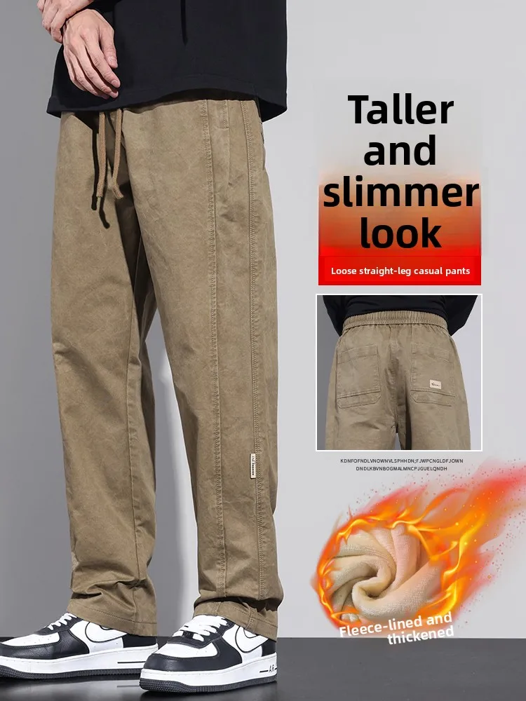 กางเกงขายาวทรงตรงผ้าฝ้ายแท้ลำลองสำหรับผู้ชาย ฤดูใบไม้ร่วง ฤดูหนาว รุ่นใหม่ สไตล์สปอร์ต ทรงหลวม ใส่ได้หลากหลาย เหมาะสำหรับทำงาน