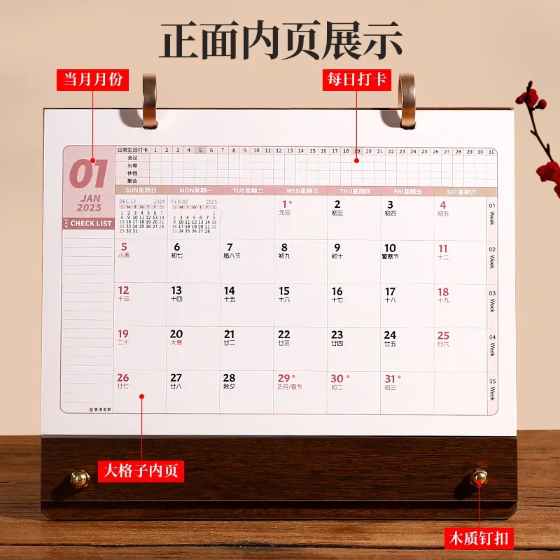 2025 Chinese Spring Festival Cute Table Monthly Spiral Standing Mini Desktop Memorandum Turn The Page Home Office Decor