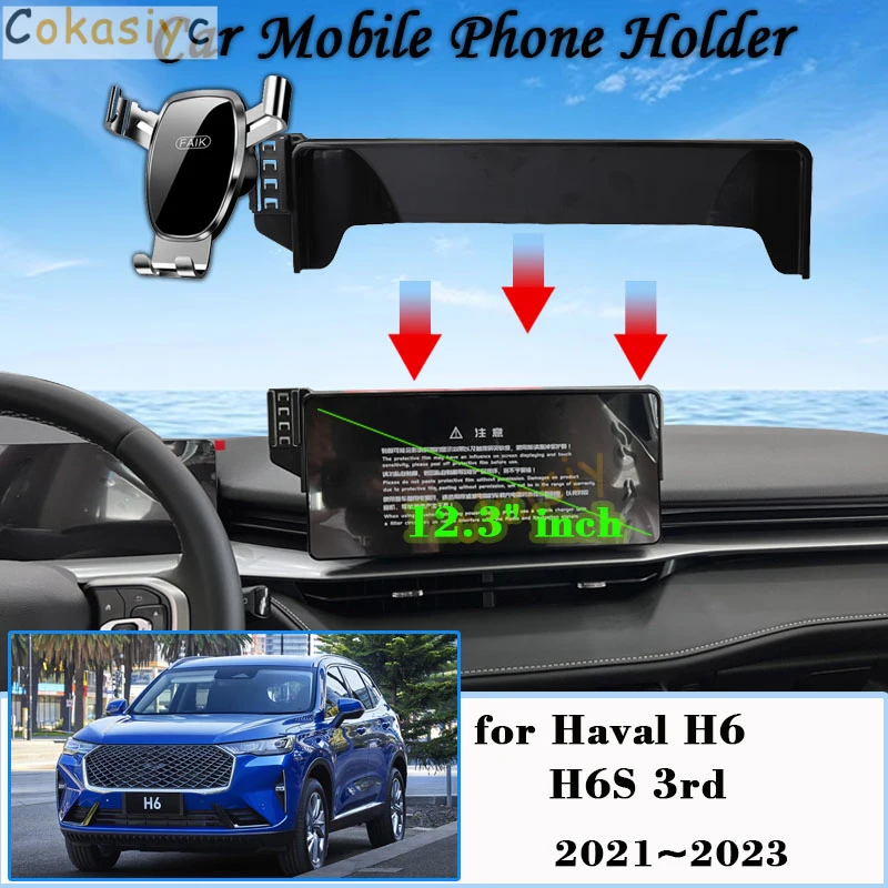 

Фотодержатель для Haval H6 H6S 3rd 2021 2022 2023 дюйма, подставка для экрана, кронштейн GPS, гравитационные аксессуары для автомобильного крепления