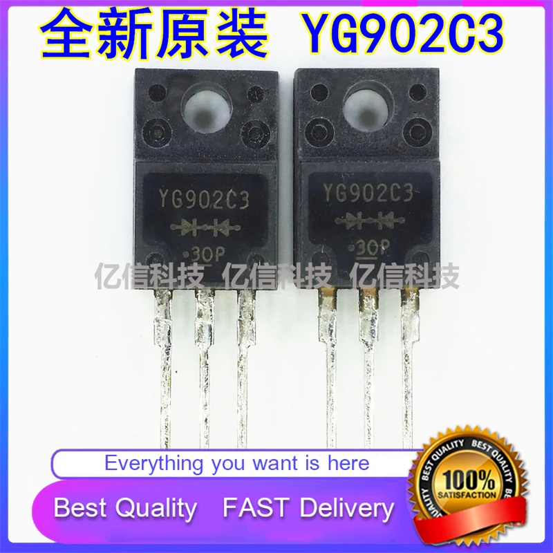 10 Pçs/lote Novo Original YG902C3 MHZ YG902C2 9A300V TO220F-3 Boa Qualidade Em Estoque