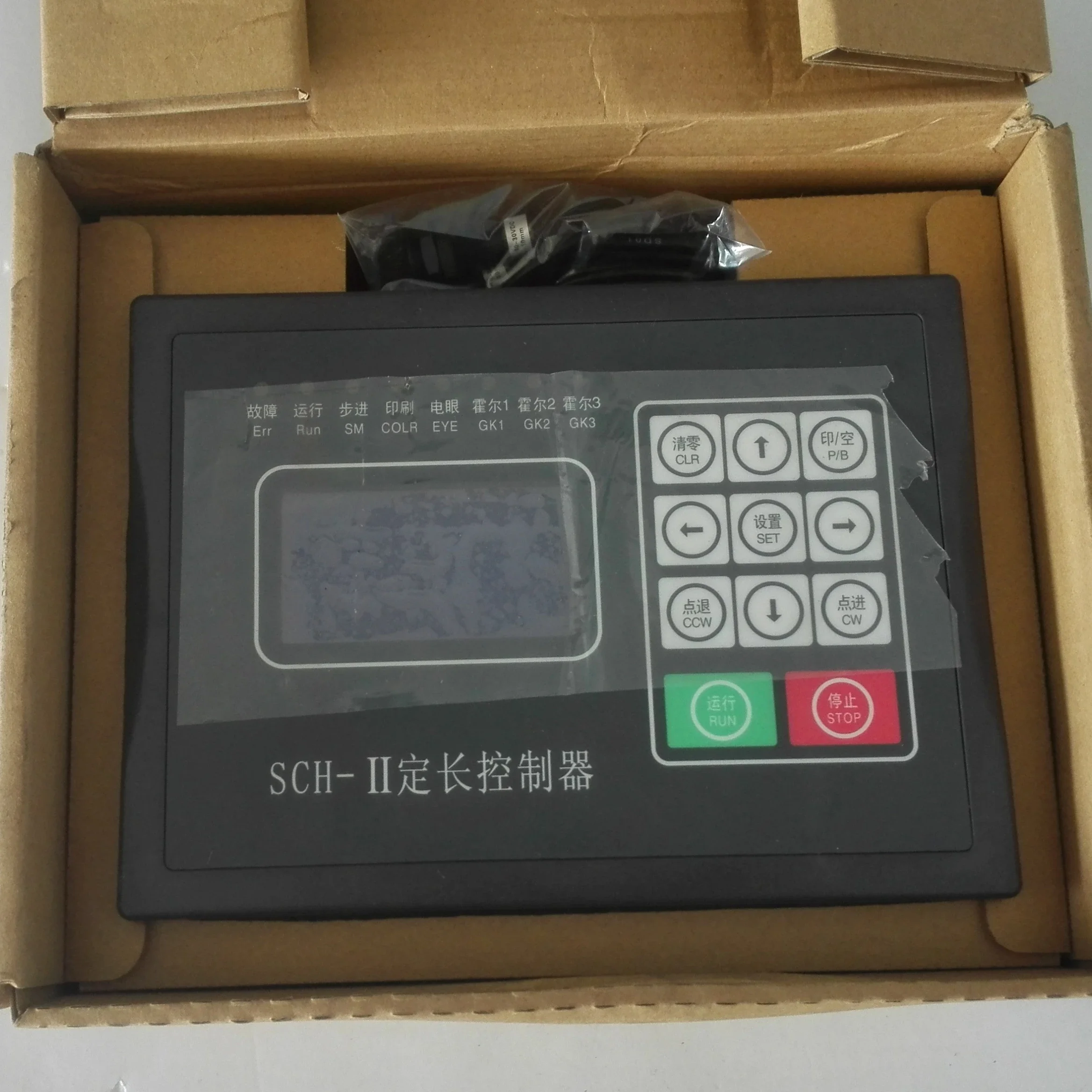 

SCH-II Length Fixing Computer Position Controller for Bag Cutting Making Machine