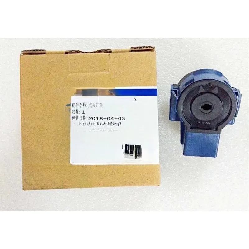 Genuine Key-operated Ignition Lock Control Switch for Ford FocusClassic2005-2014 2012-2017 Fiesta Ecosport Mondeo2013-2020 Kuga