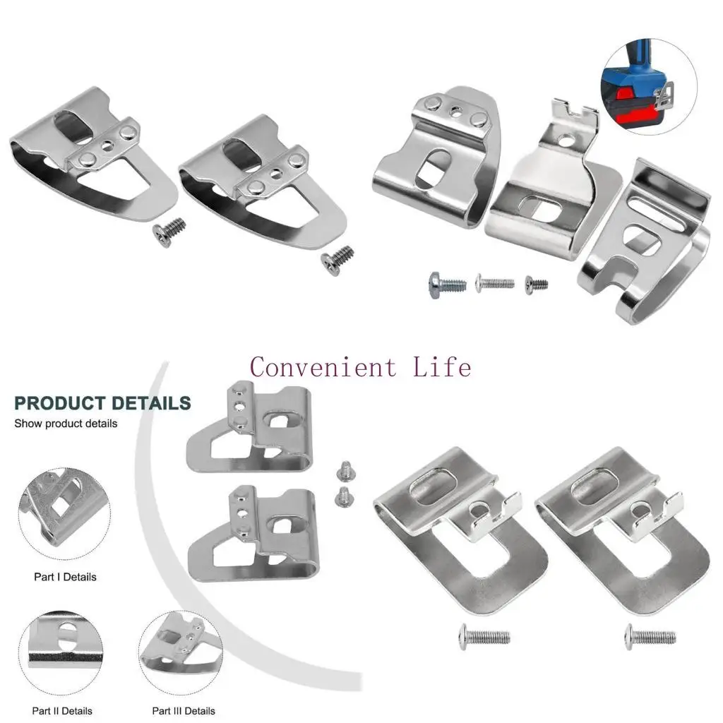 

L1EE 2PCS Электрический бурильный ремень зажимной крючок крючок молоток