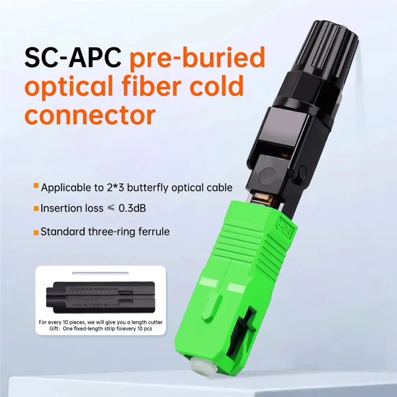 JABS-SC APC оптоволоконный быстрый разъем для FTTH многоразового оптоволоконного холодного соединителя FTTH, адаптер для подключения инструментов