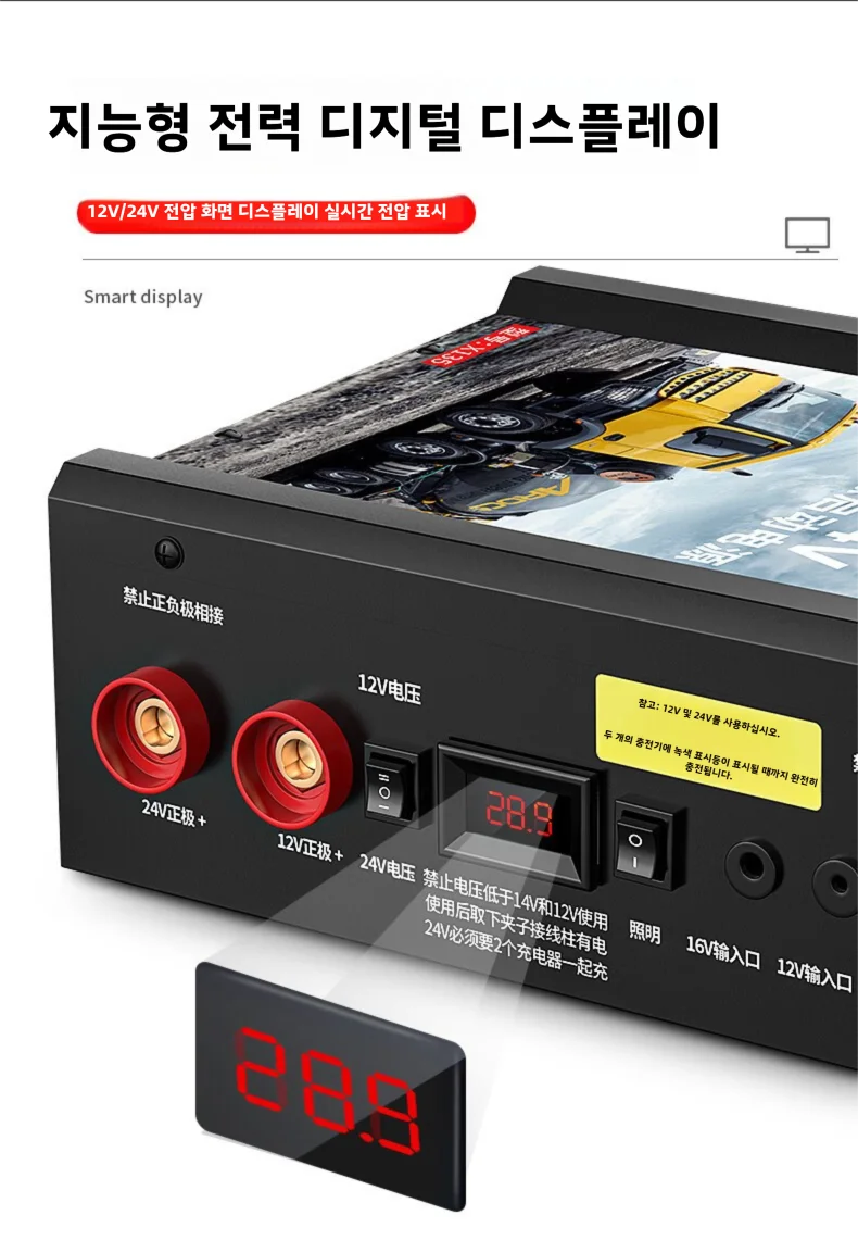 8000A 12 فولت 24 فولت شاحنة كاتب بطارية سعة كبيرة 998000 مللي أمبير بطارية السيارة المحمولة مصباح ليد بطارية السلامة كاتب القفز