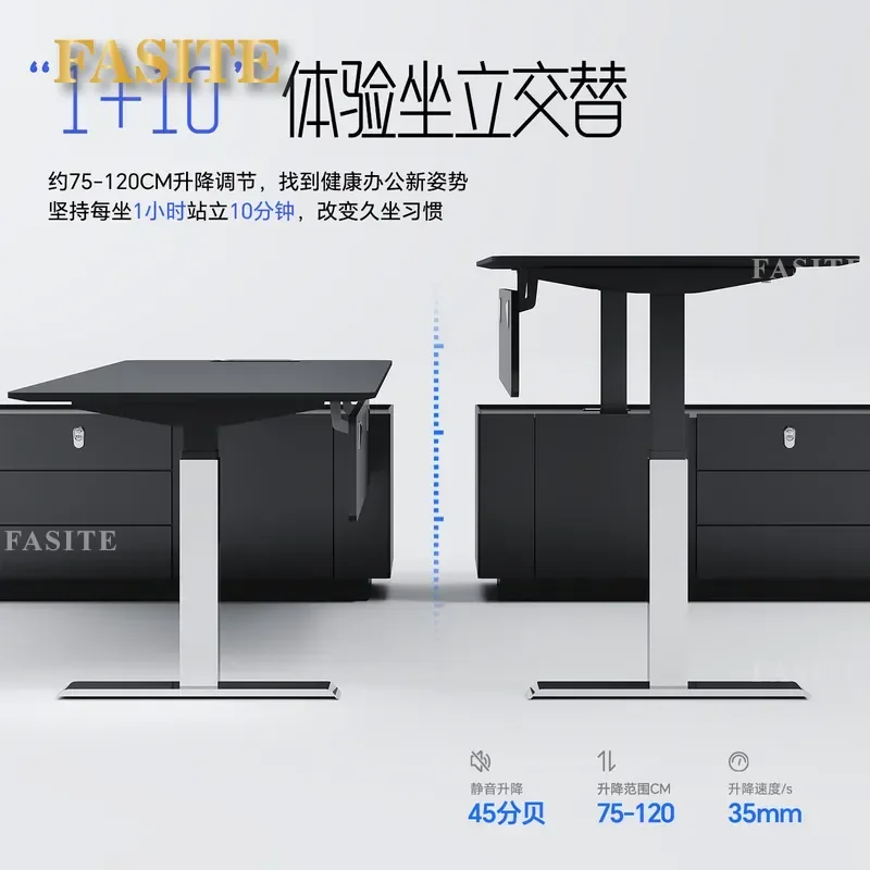 For Light Luxury Electric Height Adjustable Desk Large Office Table Simple Modern Design Executive Manager Workstation
