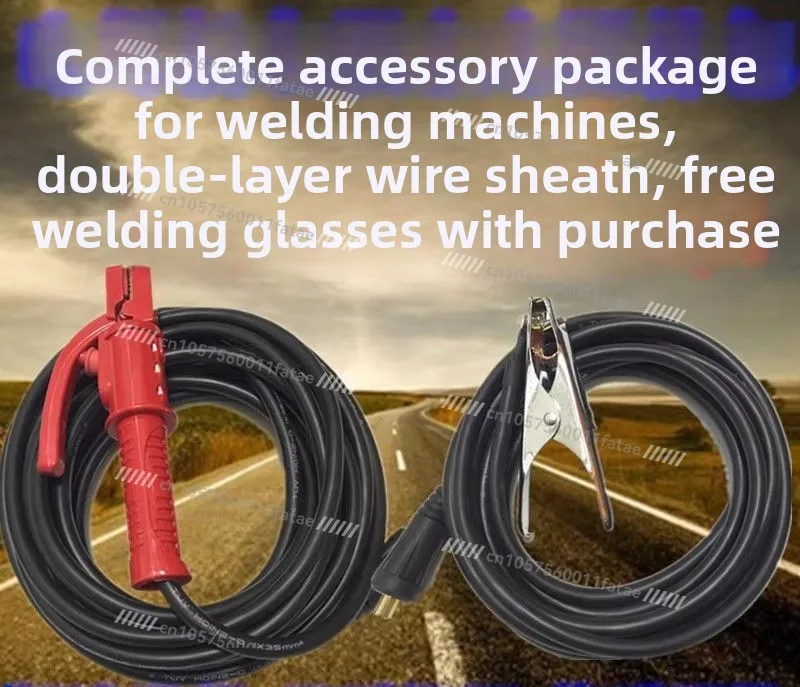 Household Welding Machine Welding Handle Wire Set Machine Wire Accessories Faucet 16/25/35 Square
