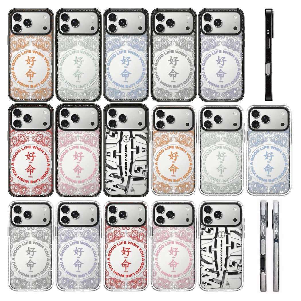 

Wish You Acrylic Black White Border Magnetic Phone Cover for IPhone 12 13 14 15 16 17 Pro Max Case for IPhone 17 Air